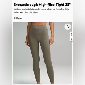 Lululemon Breezethrough leggings, size 8 - 28’